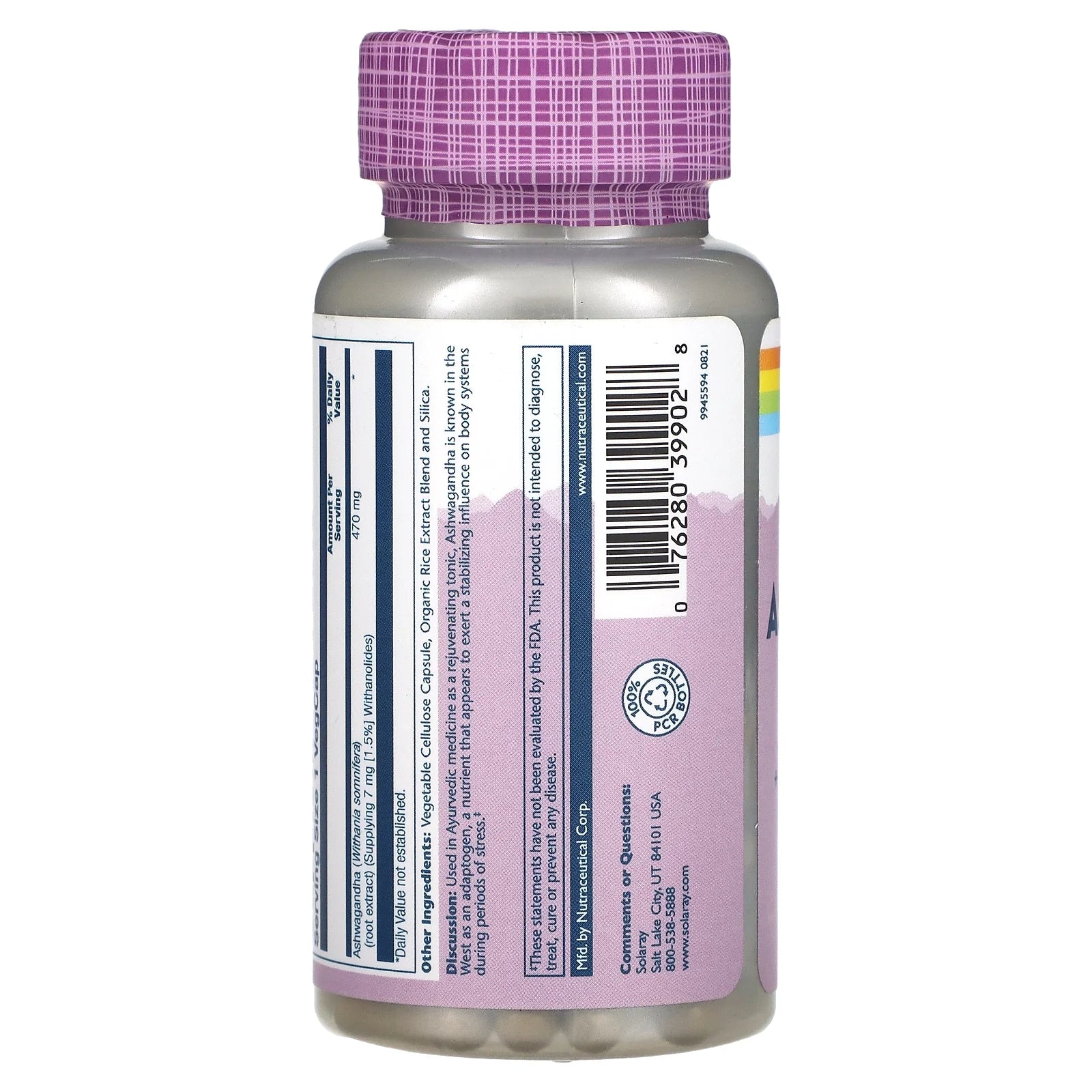 سولاراي أشواغاندا 60 كبسولة نباتية 