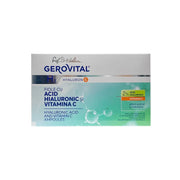 أمبولات جيروفايتال بحمض الهيالورونيك وفيتامين سي ترطيب وتفتيح مكثف 10×2 مل