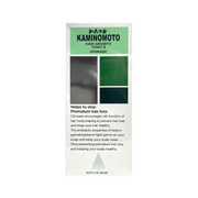Kaminomoto Hair growth Tonic 180ml