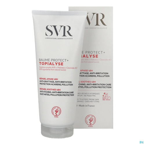 اس في آر وباليز بلسم بروتيكت+ المرطب والمُرمم للبشرة الجافة 200 مل