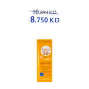 Bioderma Photoderm Cover Touch SPF 50+ Light 40gm