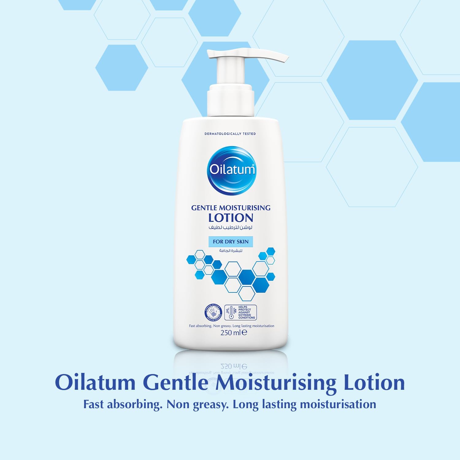 Oilatum Gentle Moisturising Lotion for Dry Skin 250 Ml