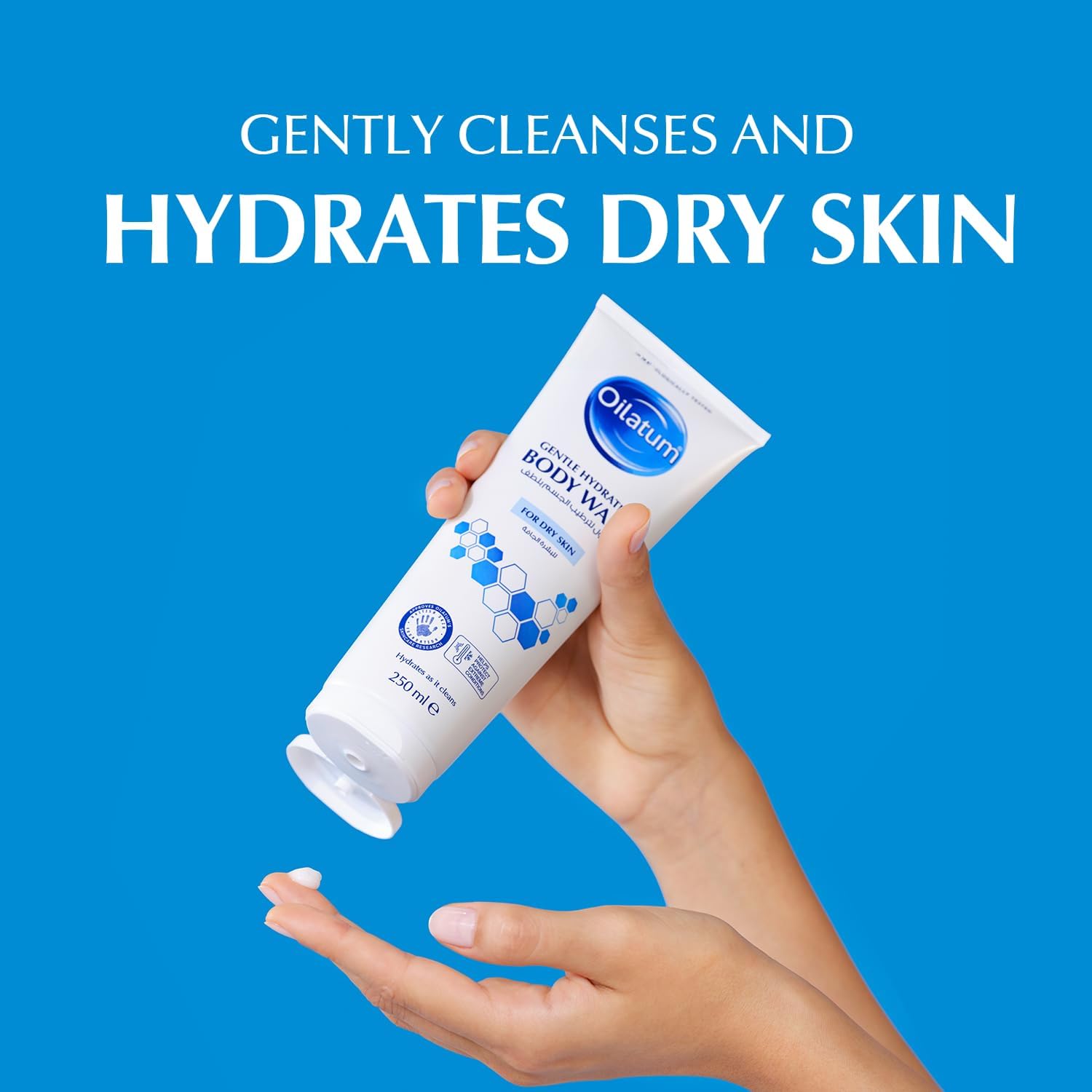 Oilatum Gentle Hydrating Body Wash for Dry & Sensitive Skin 250 Ml