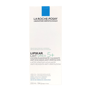 لاروش بوزيه - حليب الجسم المرطب Urea Smoothing 200ml
