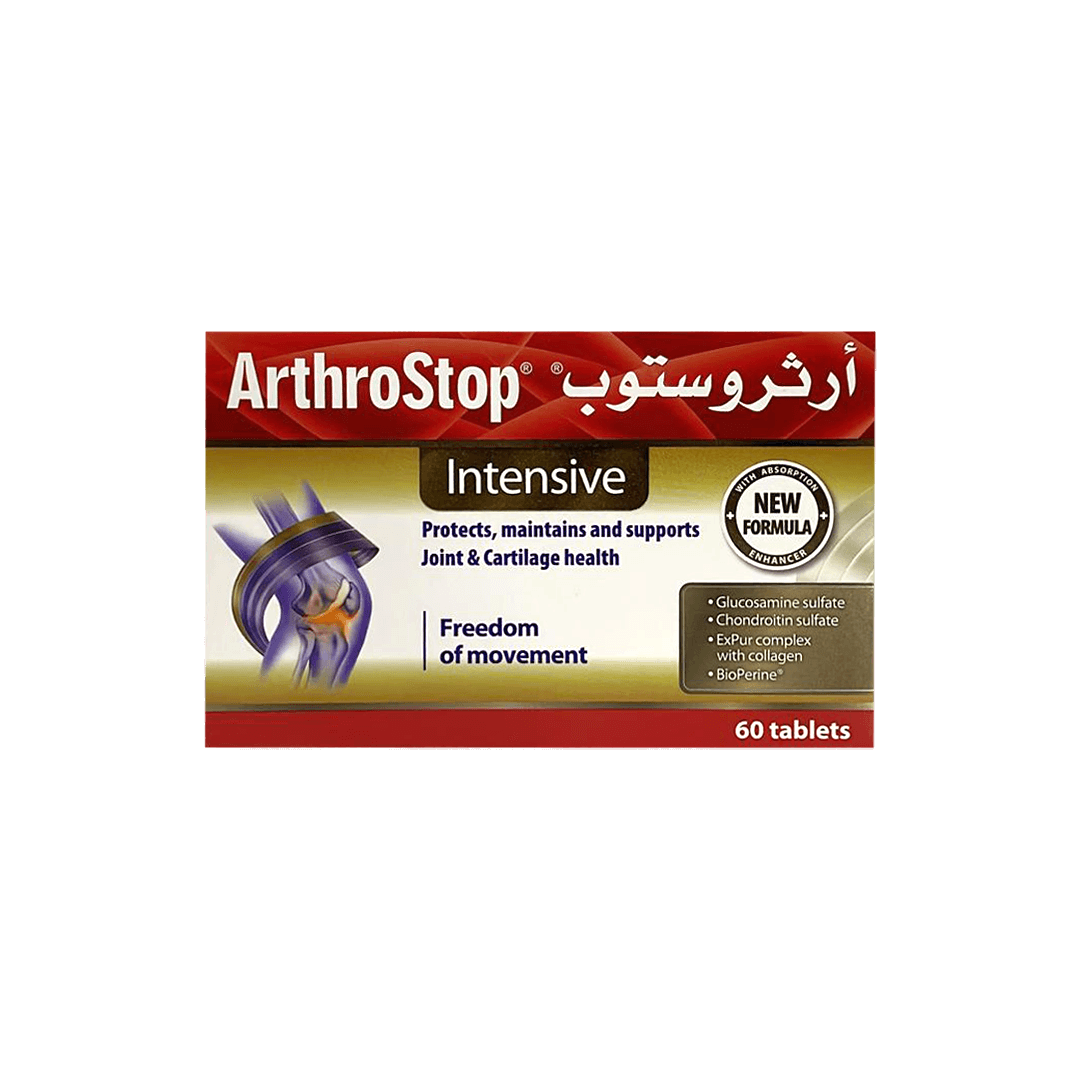 ArthroStop Intensive Joint & Cartilage Health 60 Tablets