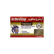 ArthroStop Intensive Joint & Cartilage Health 60 Tablets