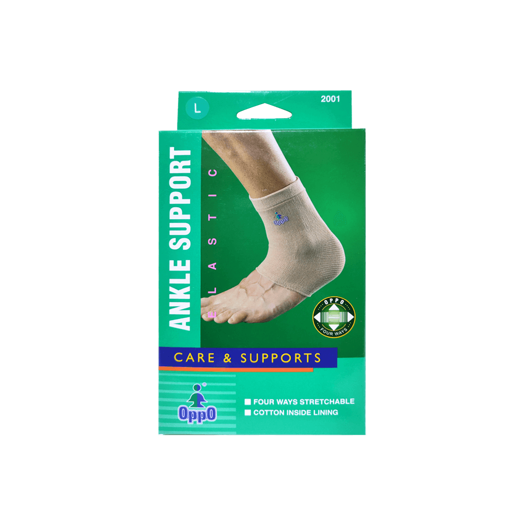 OppO Ankle Support Large