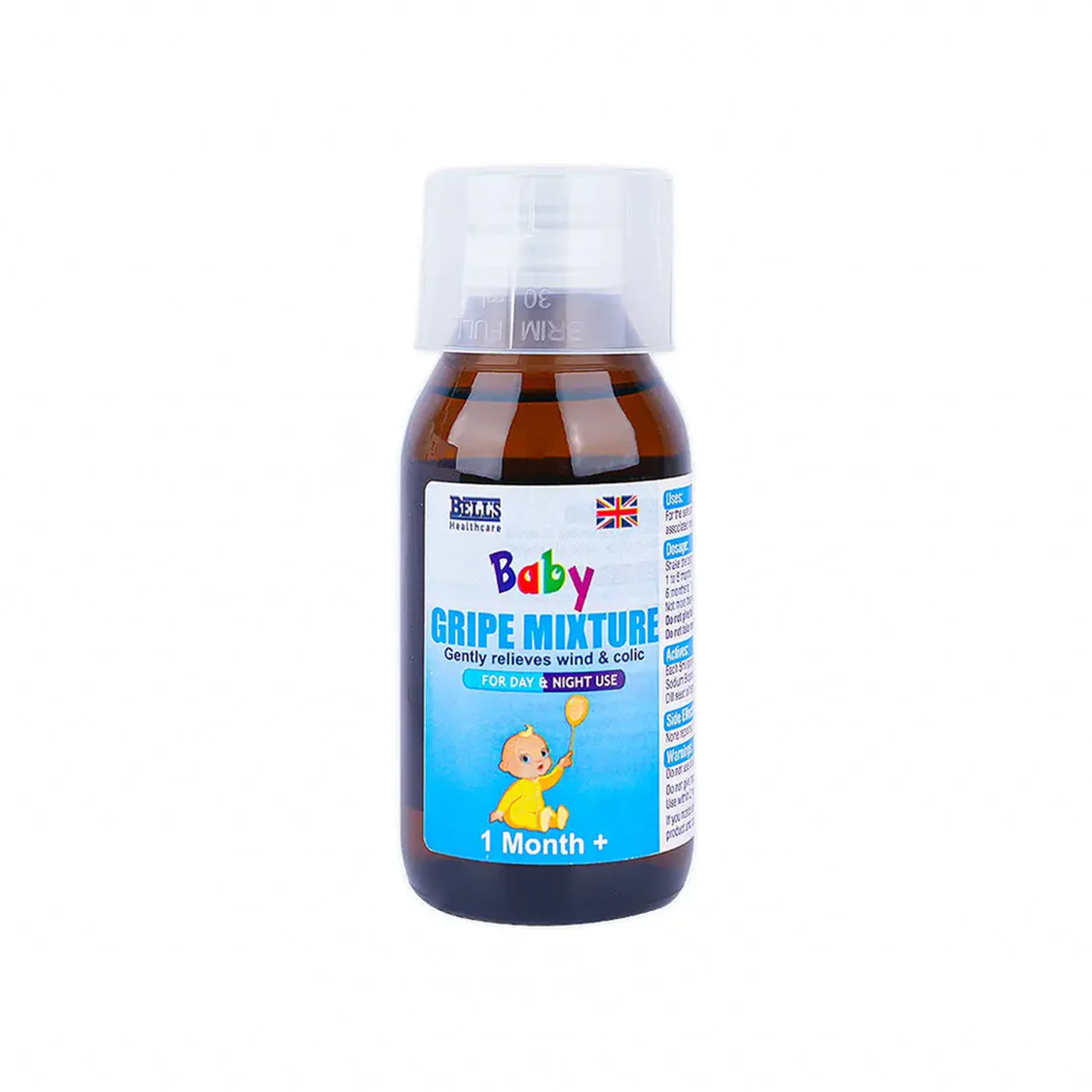 BABY GRIPE MIXTURE BOTL - 100 ML (PKT / 12 BOTLS) - (CRTN / 6 PKT)