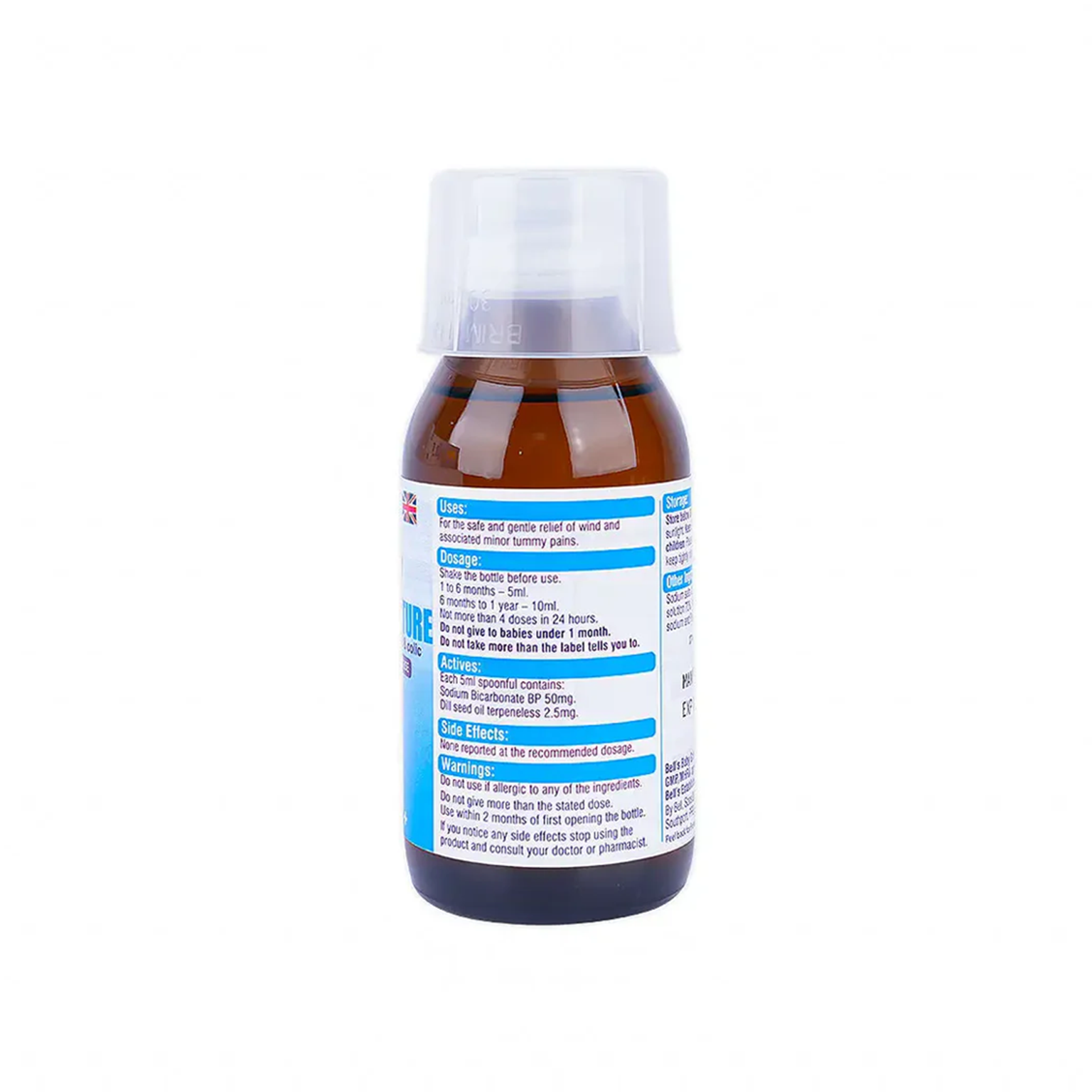 BABY GRIPE MIXTURE BOTL - 100 ML (PKT / 12 BOTLS) - (CRTN / 6 PKT)