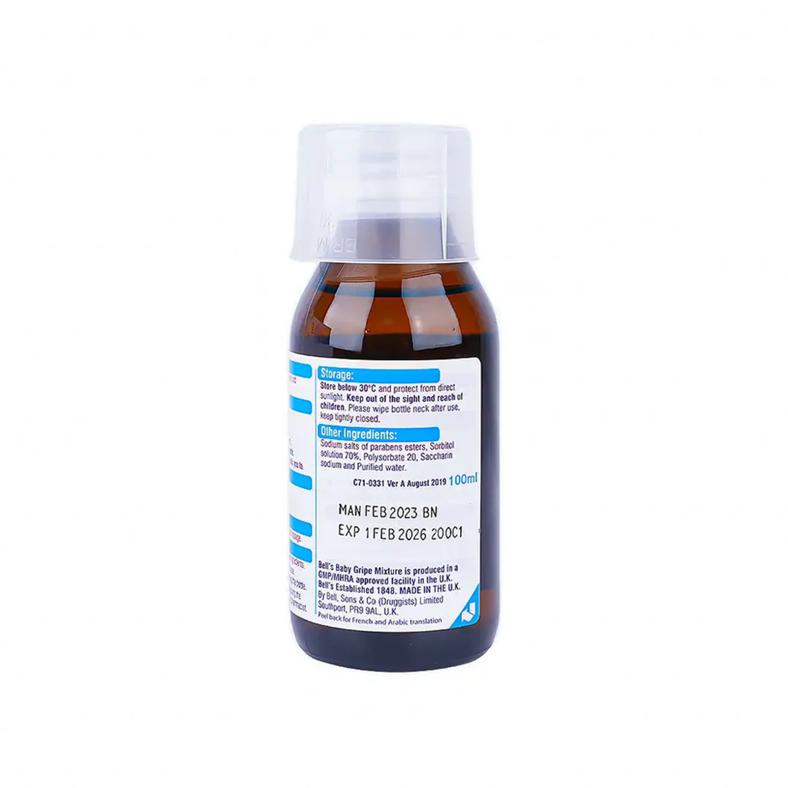 BABY GRIPE MIXTURE BOTL - 100 ML (PKT / 12 BOTLS) - (CRTN / 6 PKT)
