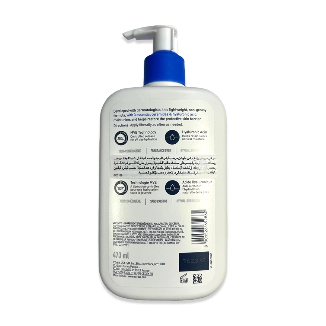 CeraVe Moisturising Lotion For Normal to Dry Skin 473ml