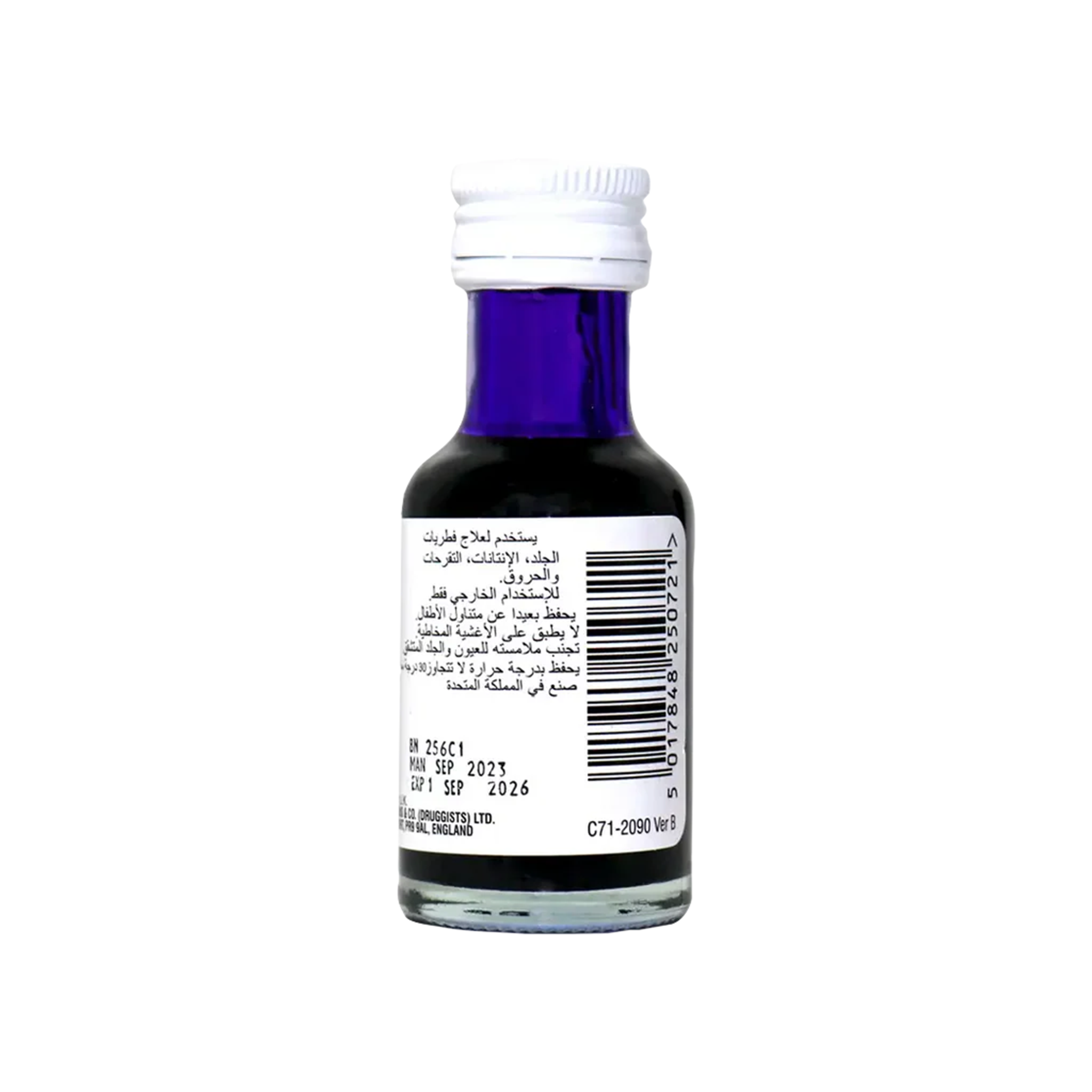 GENTIAN VIOLET 1% BOTL - 28 ML (PKT / 12 BOTLS) - (CRTN / 12 PKT)