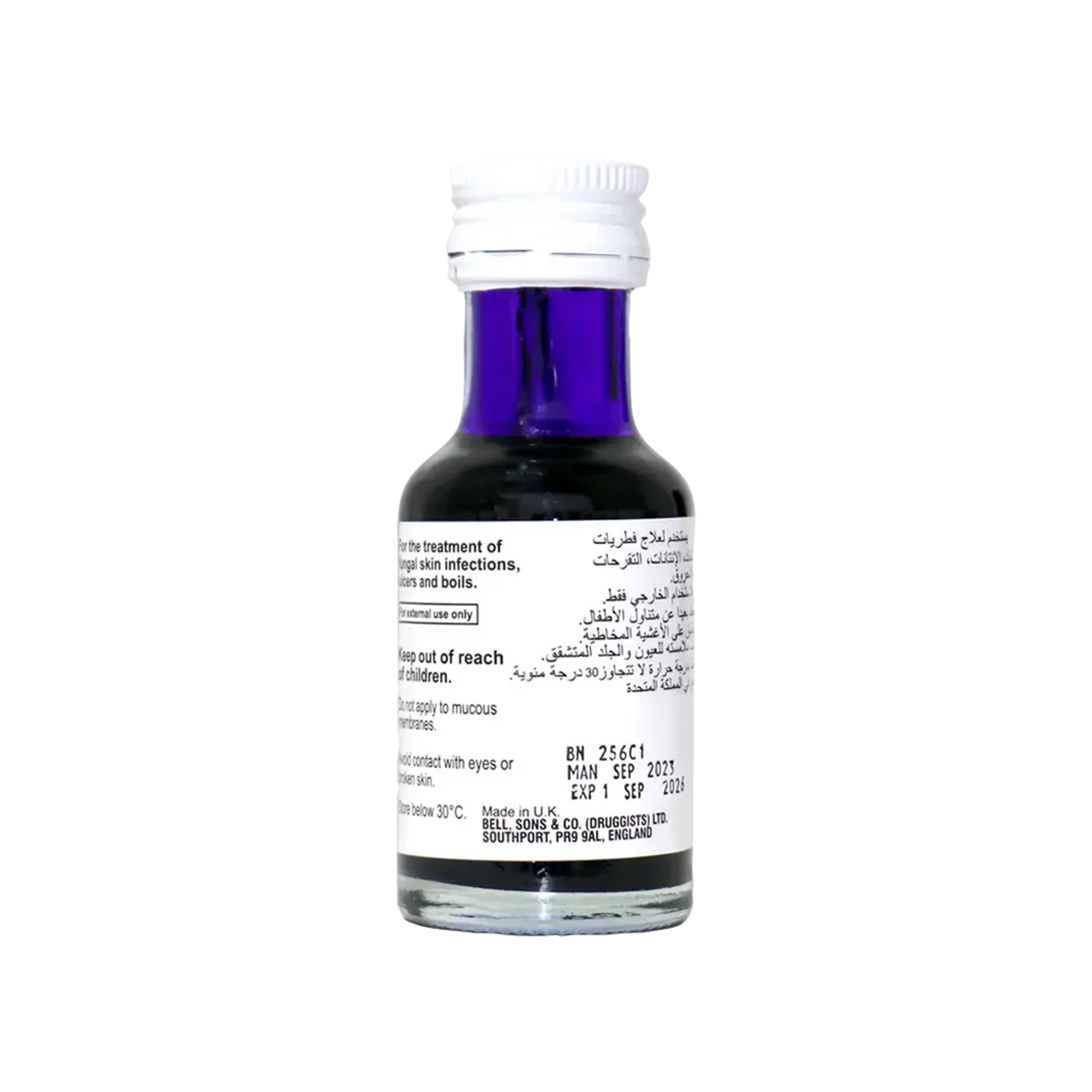 GENTIAN VIOLET 1% BOTL - 28 ML (PKT / 12 BOTLS) - (CRTN / 12 PKT)