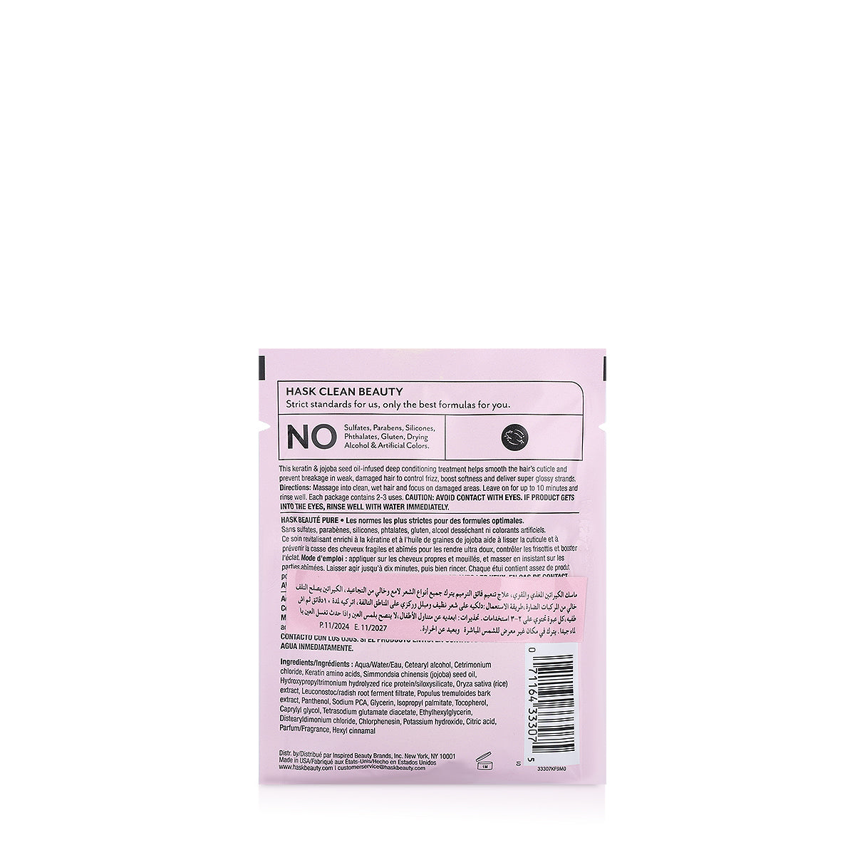 Hask Keratin Smooth Deep Conditioner 50ml