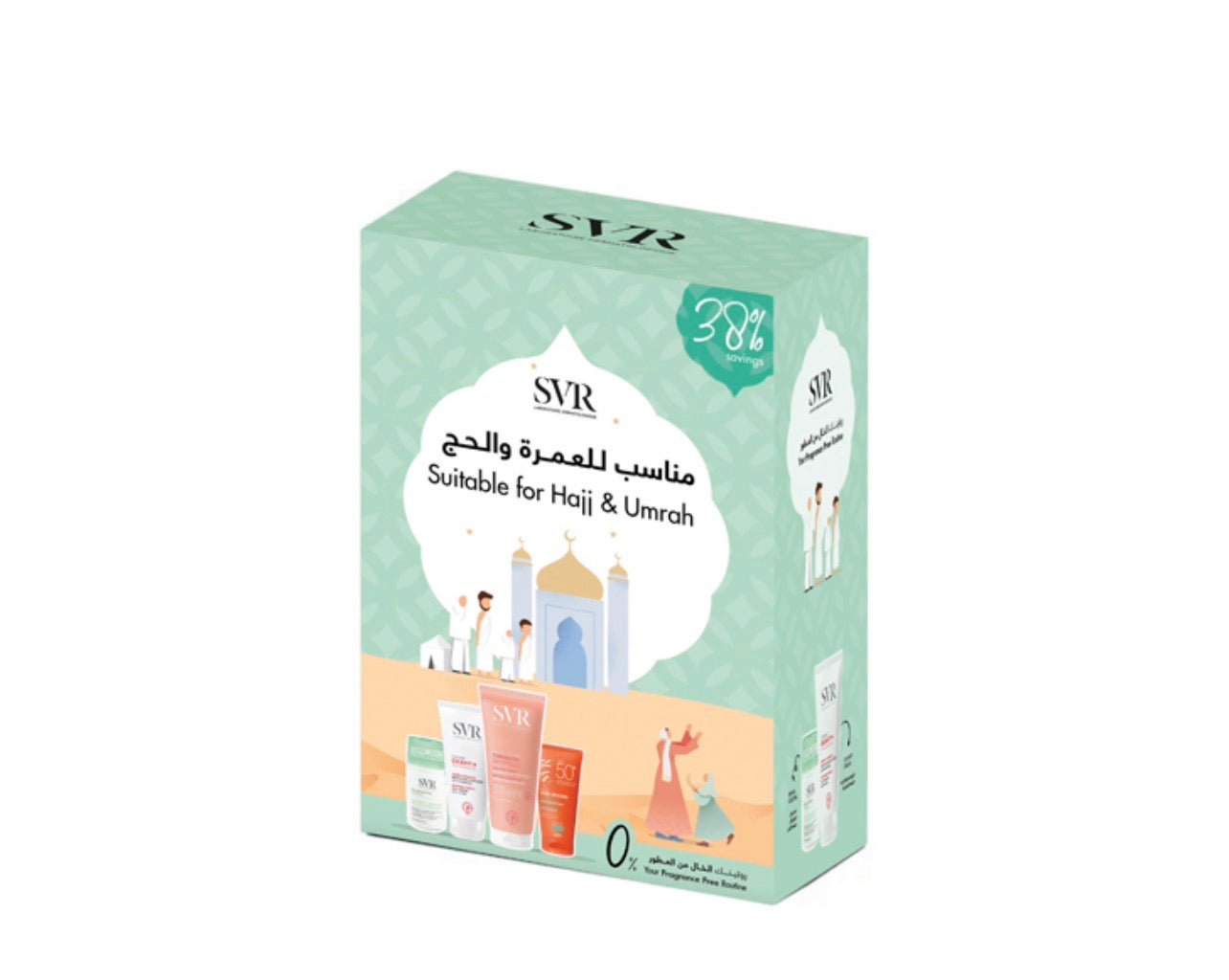 SVR Hajj & Umrah Kit
