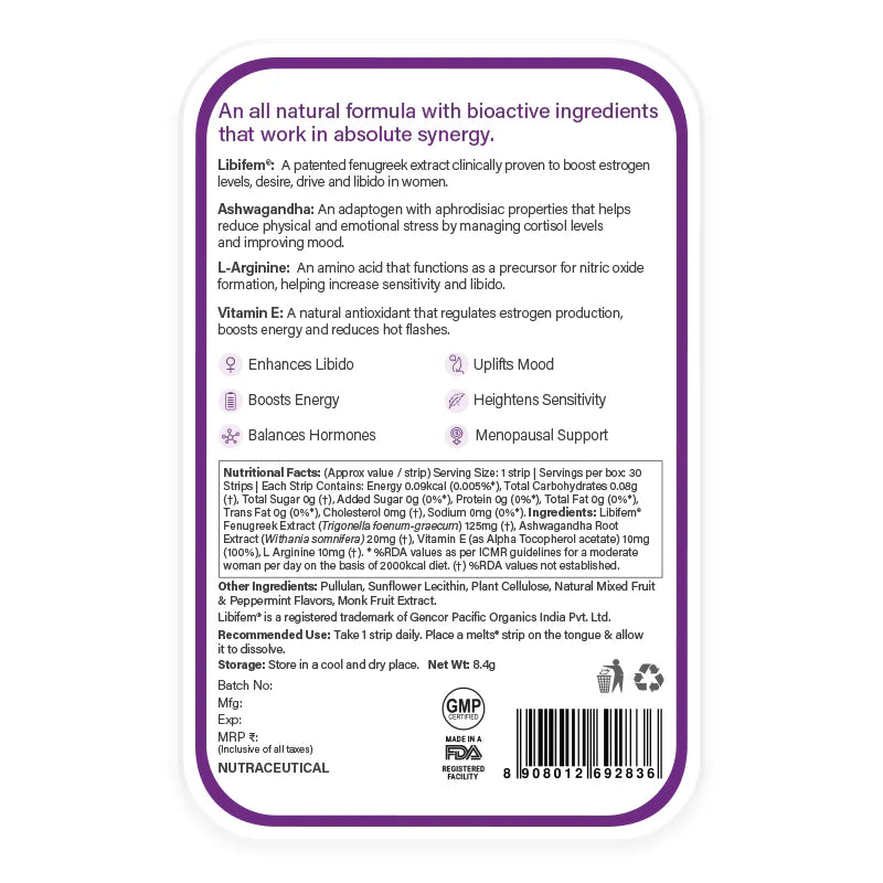 ويلبيينج نيوتريشن ميلتس هير ديزاير”30 شريط فموي