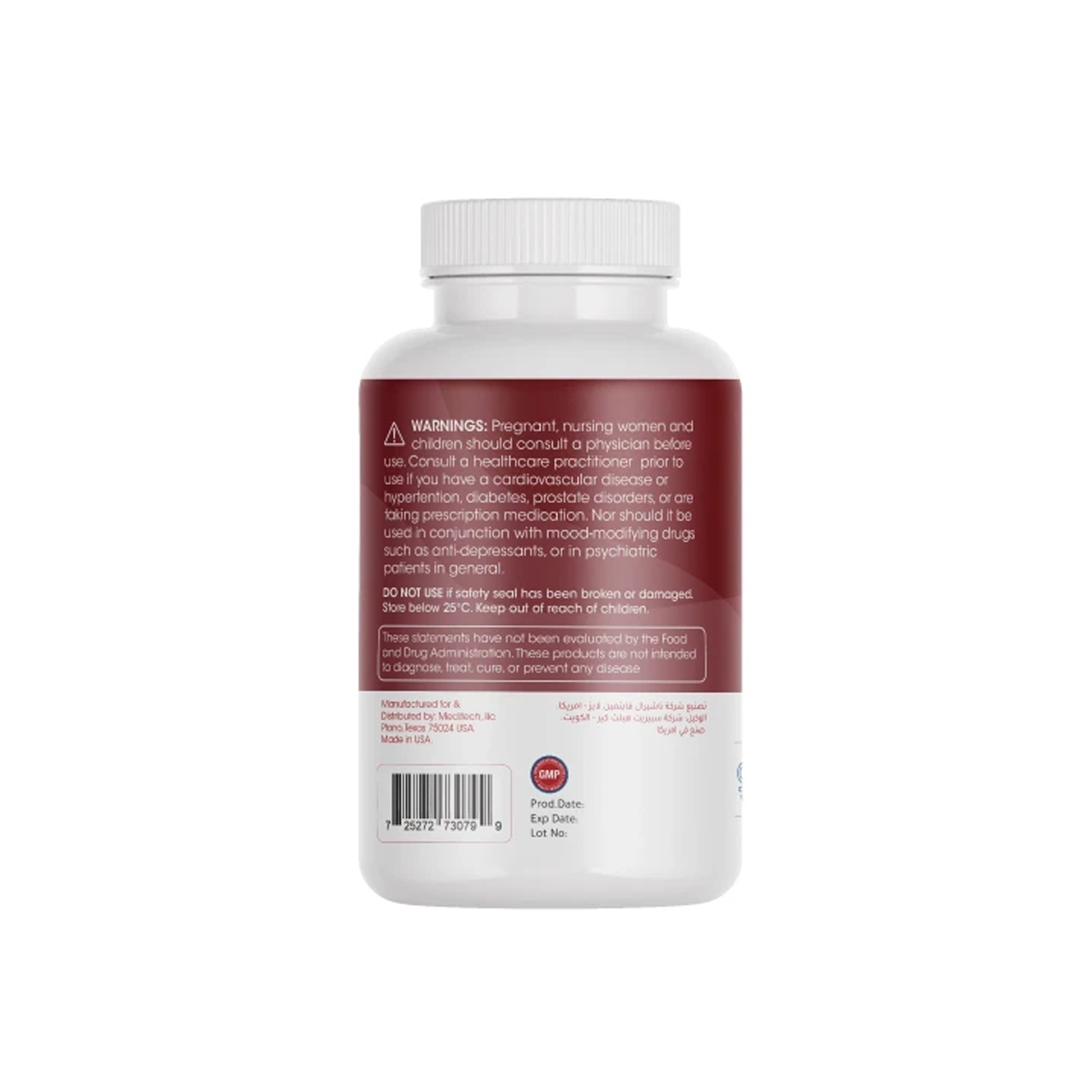 MediTech Virga-X 60 Capsules