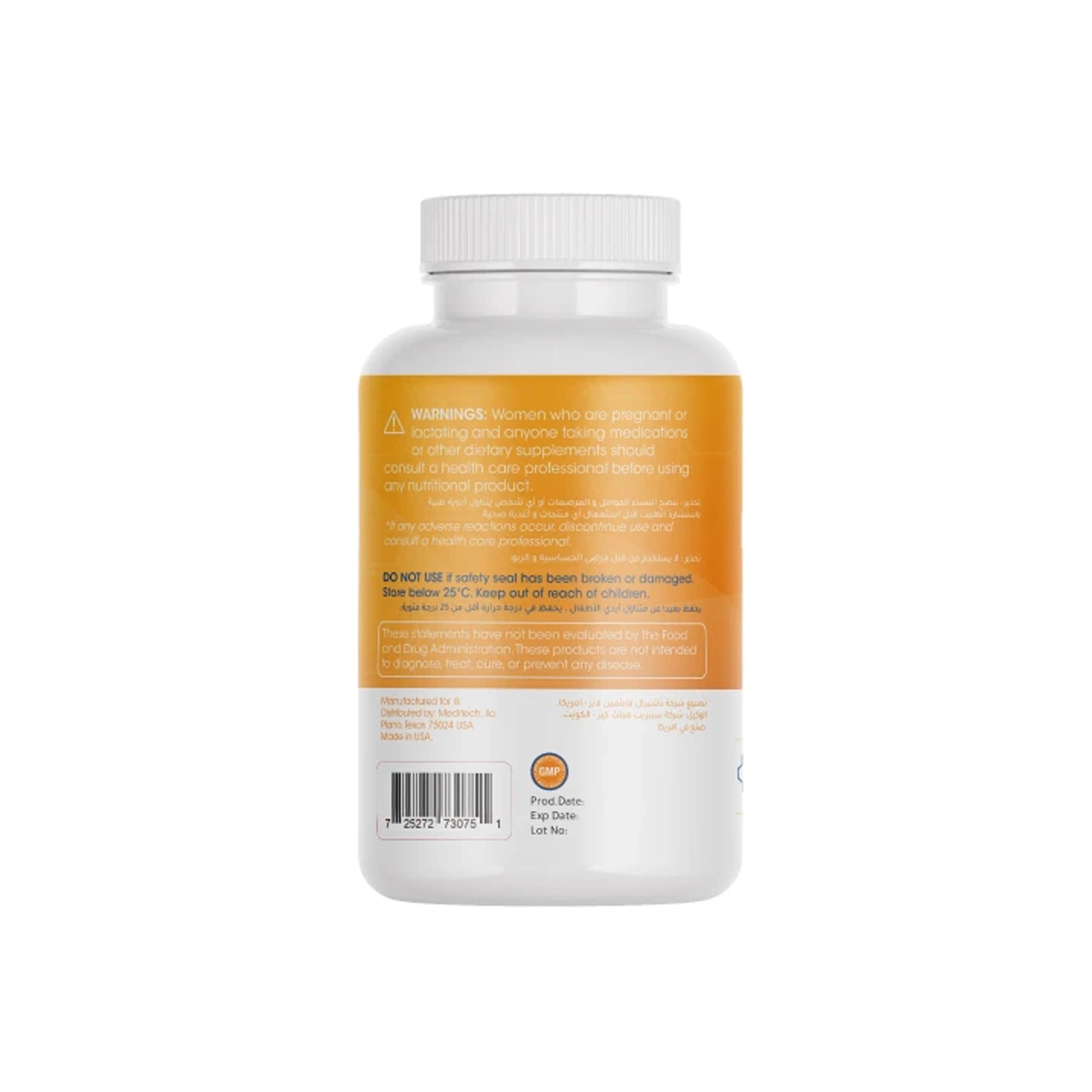 MediTech Royal Max 2000MG 30 Veggie Capsule