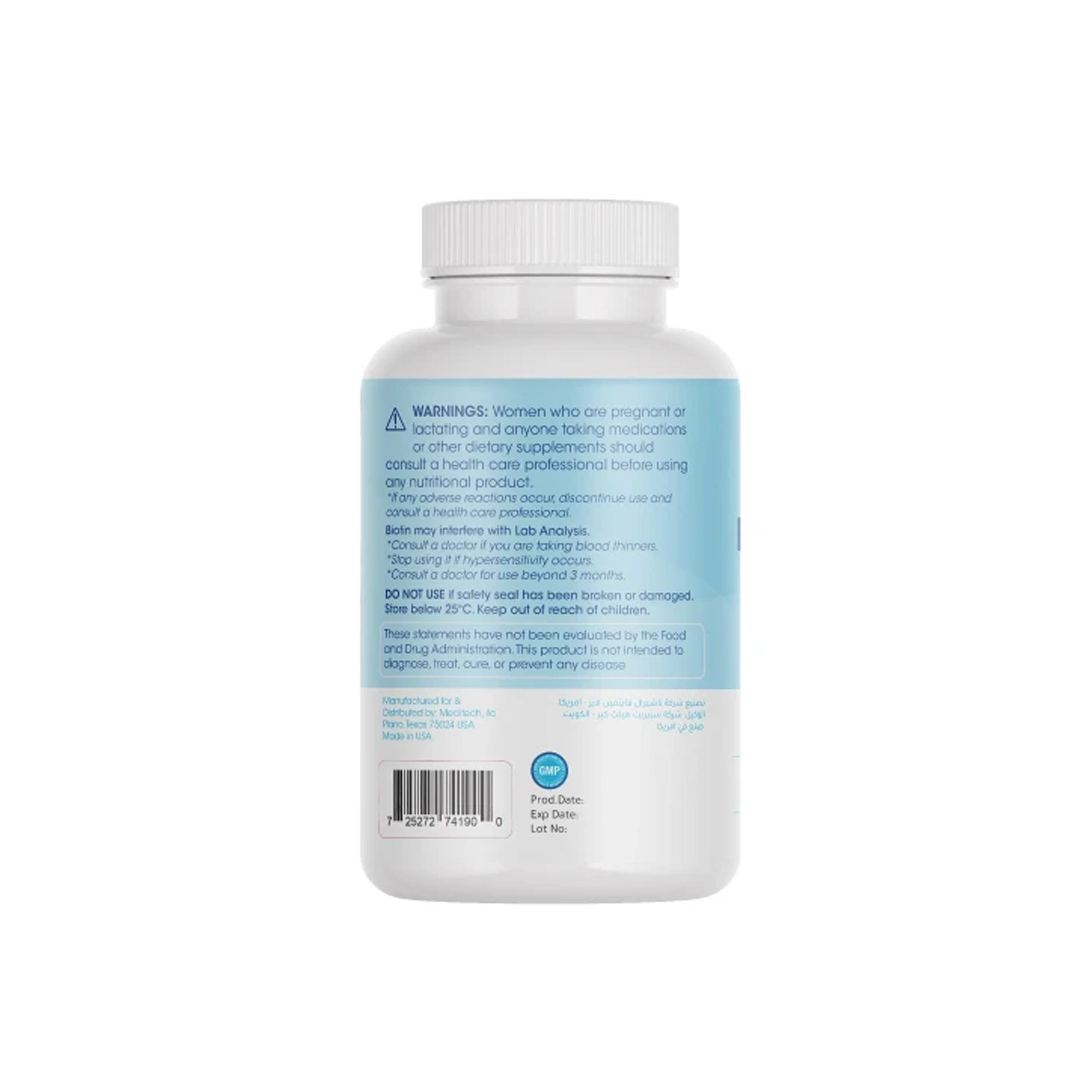 MediTech B-Complex 60 Capsules