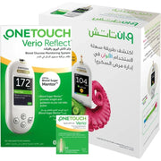 OneTouch Verio Reflect Starter Kit 50 Strips + delica plus 100 pcs