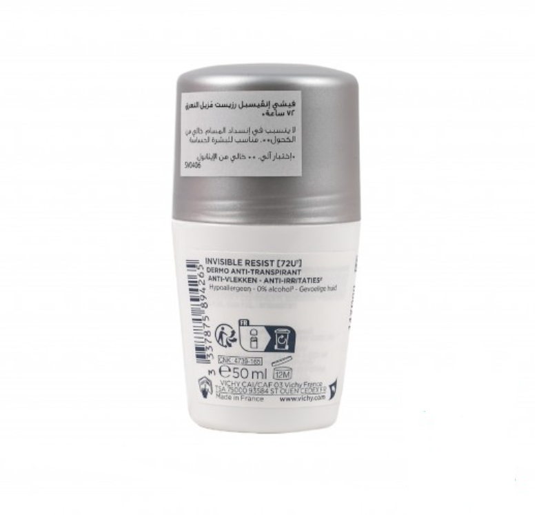 فيتشي ديو رول إنفزبل ريزست مضاد التعرق رول 72 ساعة، الأبيض50 مل