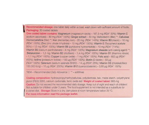 بريجنفال بريم 30 قرص