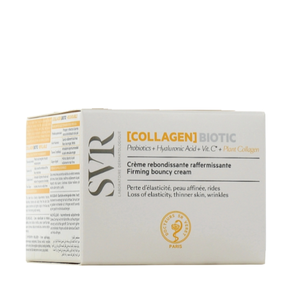 إس في آر كولاجين بيوتيك كريم مضاد لعلامات التقدم وتجديد البشرة 50 مل