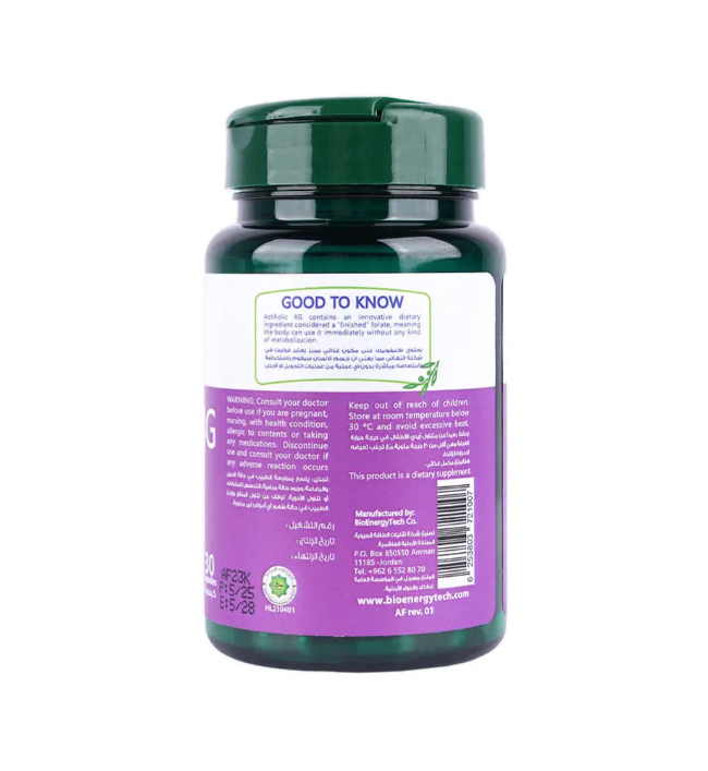 Bio Energy Tech Actifolic 4G 30 Capsules