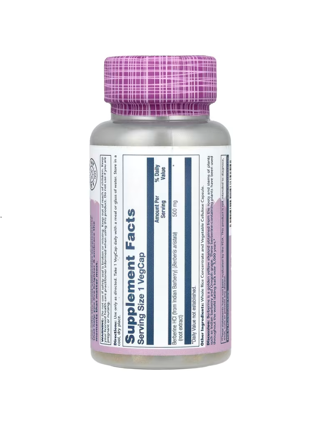 سولاراي بيربيرين 500 ملغ 60 كبسولة نباتية دعم مستوى السكر والأيض