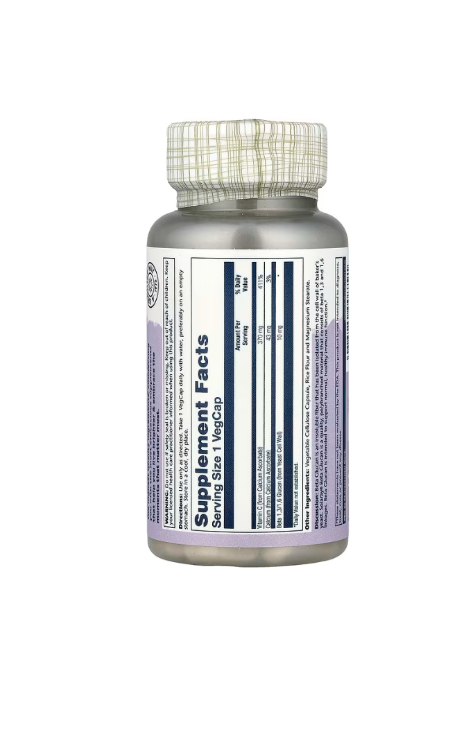 سولاراي بيتا جلوكان مع فيتامين C 10 مجم دعم المناعة 60 كبسولة نباتية