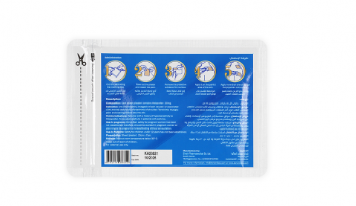 Kenonfast Medicated Plaster 30mg Pain Relief Patch Pack of 5