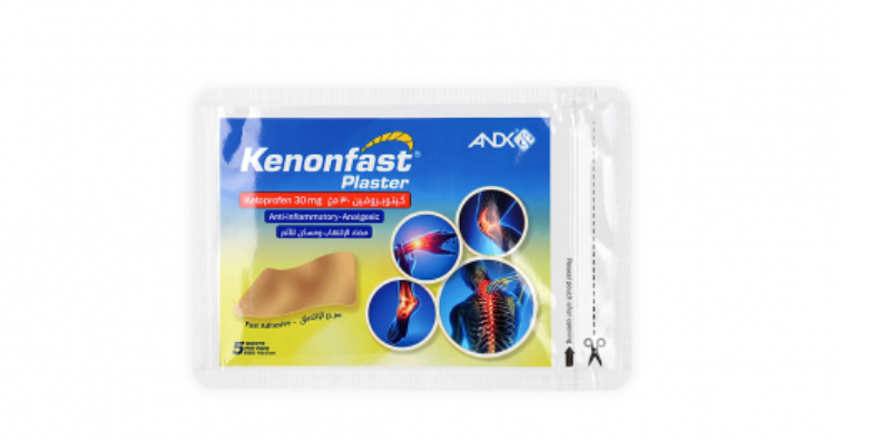 Kenonfast Medicated Plaster 30mg Pain Relief Patch Pack of 5