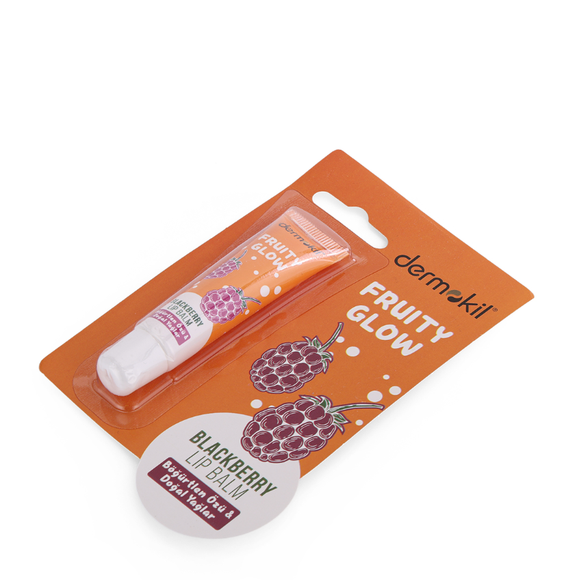 ديرموكيل بلسم الشفاه فروتي جلو بنكهة التوت الأسود 15جم ترطيب وتغذية