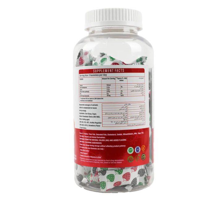 Dr. Gummy Kids Iron Strawberry Flavor 60 Gummies