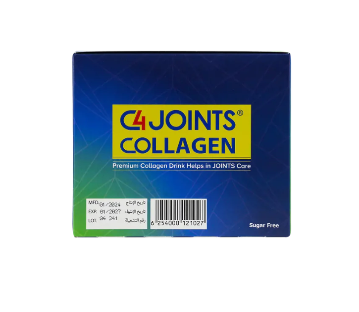 C4 Joints Collagen Drink Cherry Flavor 30 Bottles × 25 Ml