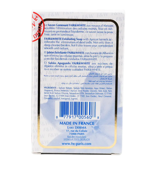 فير اند وايت الصابونة الأصلية المقشرة بحبيبات المشمش لتفتيح وتجديد البشرة 200 جرام 