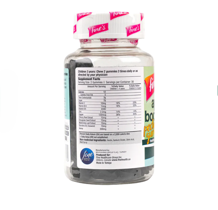 فاينز لتعزيز الشهية + سبيرولين للأطفال 60 حلوى قابلة للمضغ 