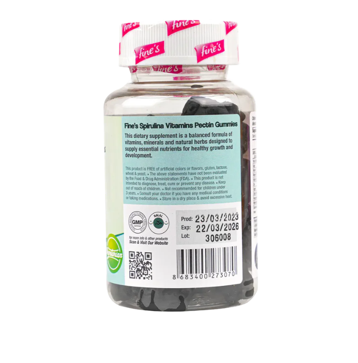 فاينز لتعزيز الشهية + سبيرولين للأطفال 60 حلوى قابلة للمضغ 