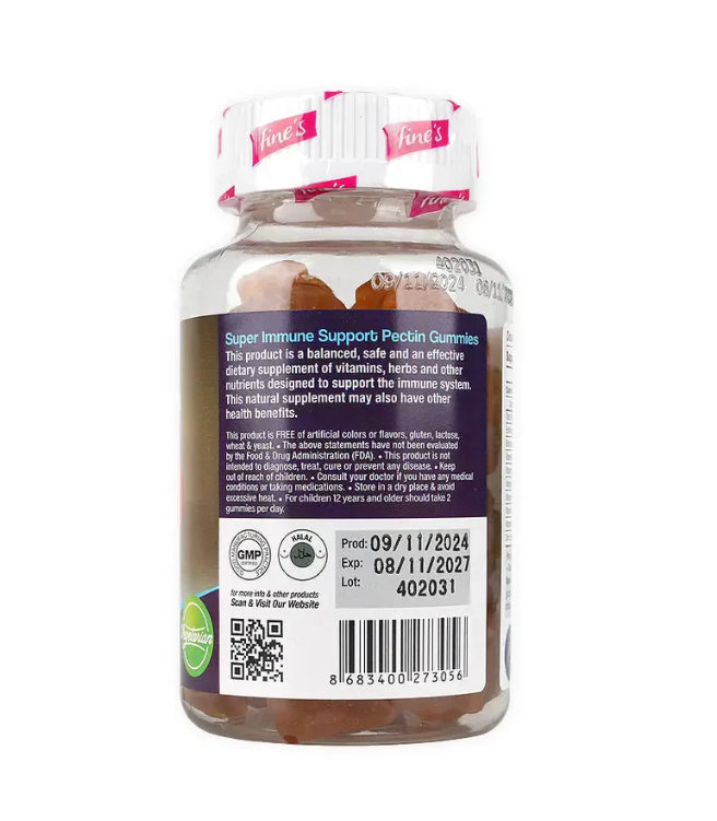 فاينز معزز المناعة الفائق + نبات الإخناسيا 60 حلوى قابلة للمضغ