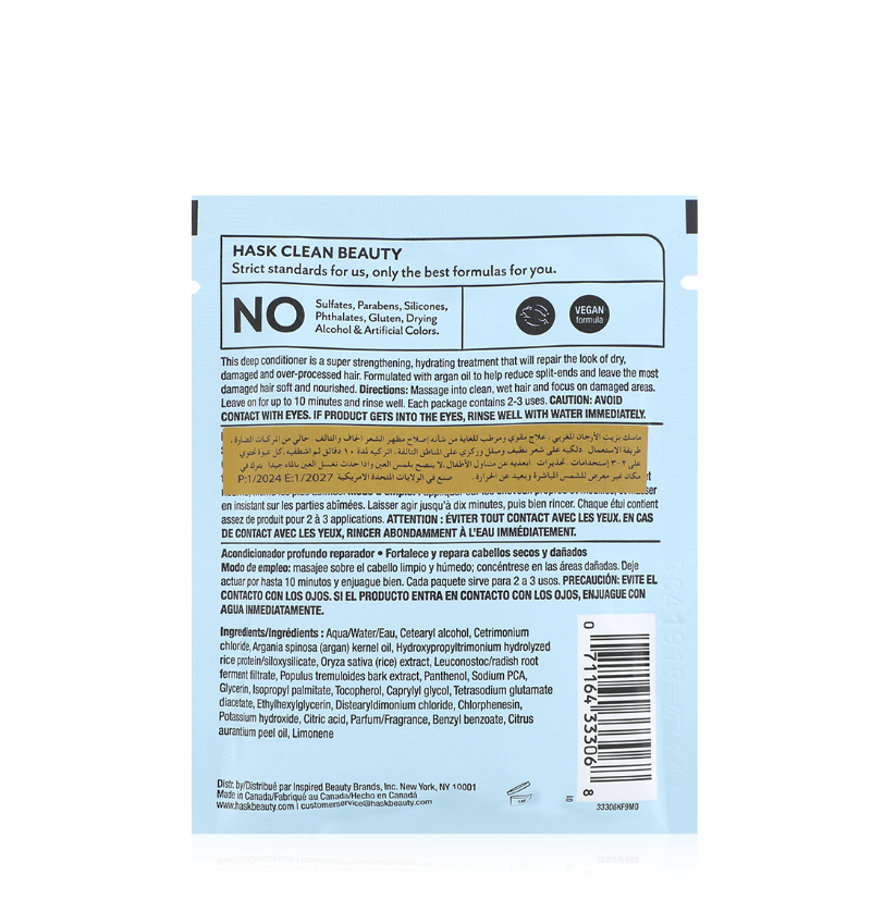 Hask Argan Oil Repairing Deep Conditioner 50ml