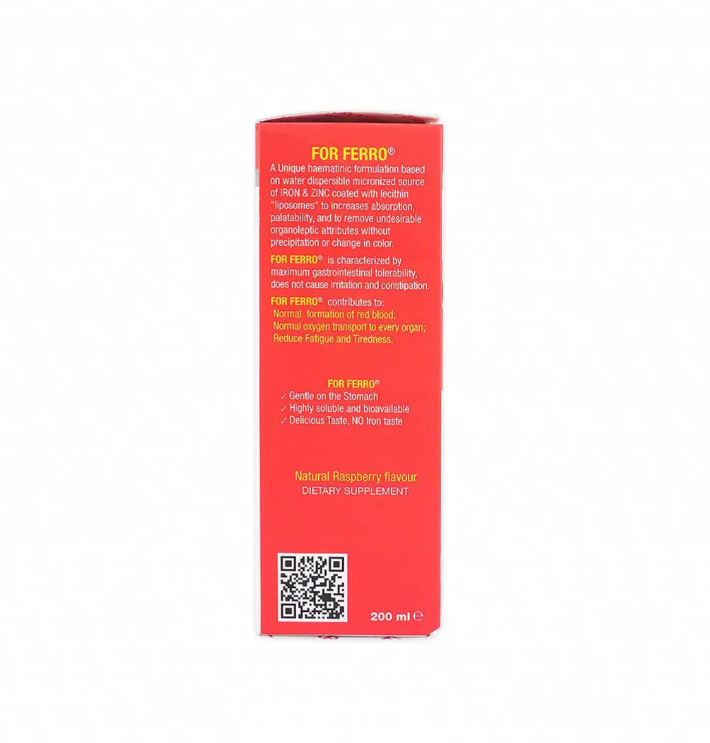 فور فيرو 200 مل شراب حديد وزنك وفيتامين ب12 لعلاج الأنيميا