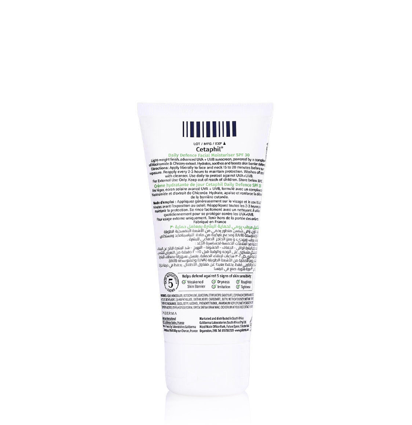 Cetaphil Daily Defence Facial Moisturiser AM spf30+ 50ml