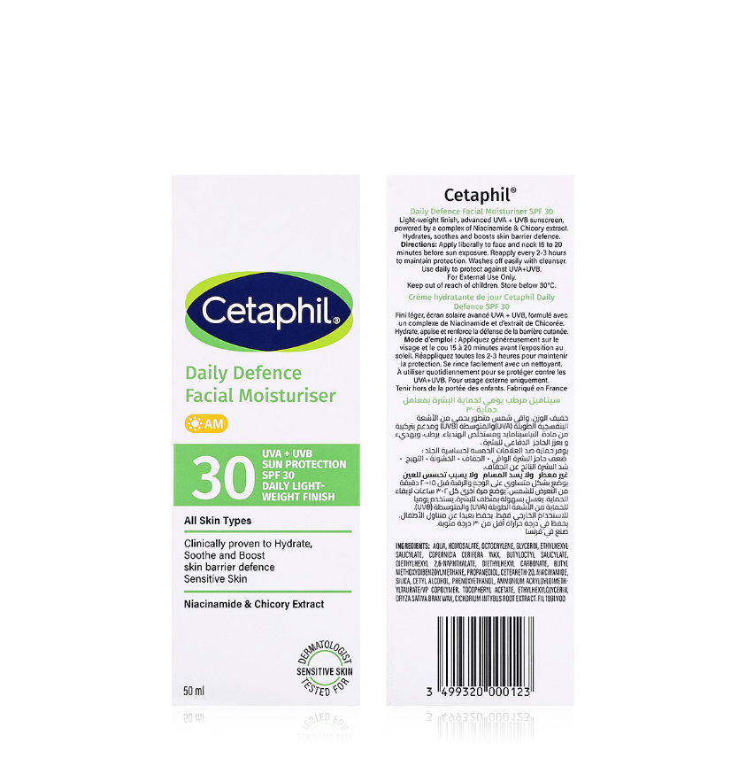 Cetaphil Daily Defence Facial Moisturiser AM spf30+ 50ml