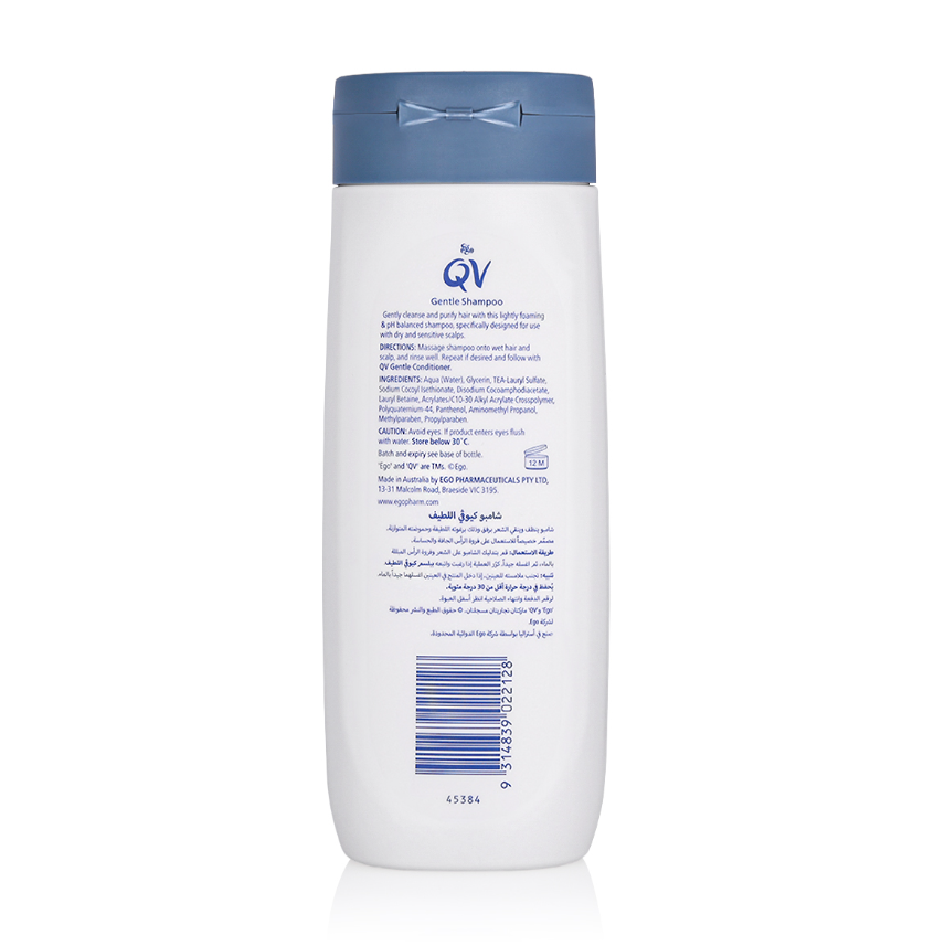 QV Gentle Shampoo 250g