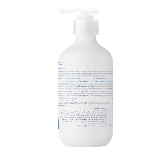 QV FACE NRMLDRY GENTLE CLEANSER 250G AT PUMP