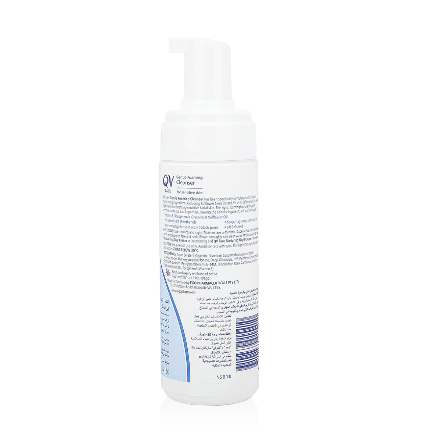 Qv Face Gentle Foaming Cleanser 150gm