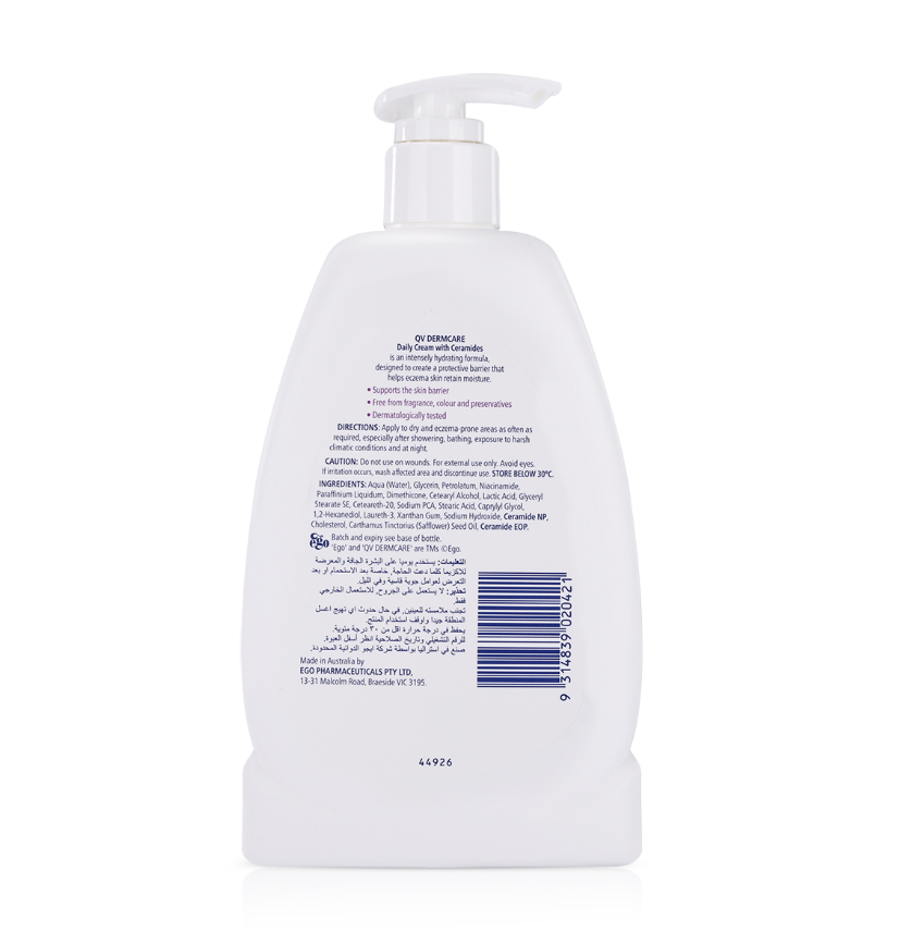 QV Dermcare Eczema Daily Cream 350ml