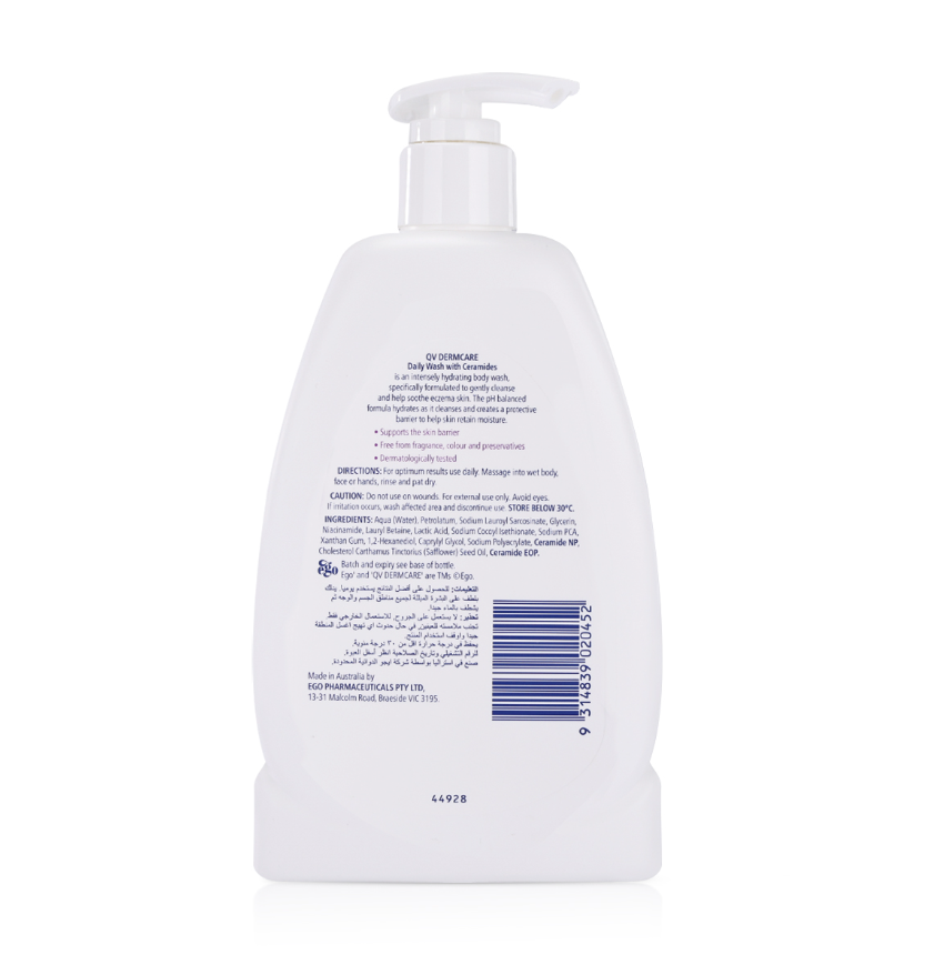 QV Dermcare Eczema Daily Wash 350ml