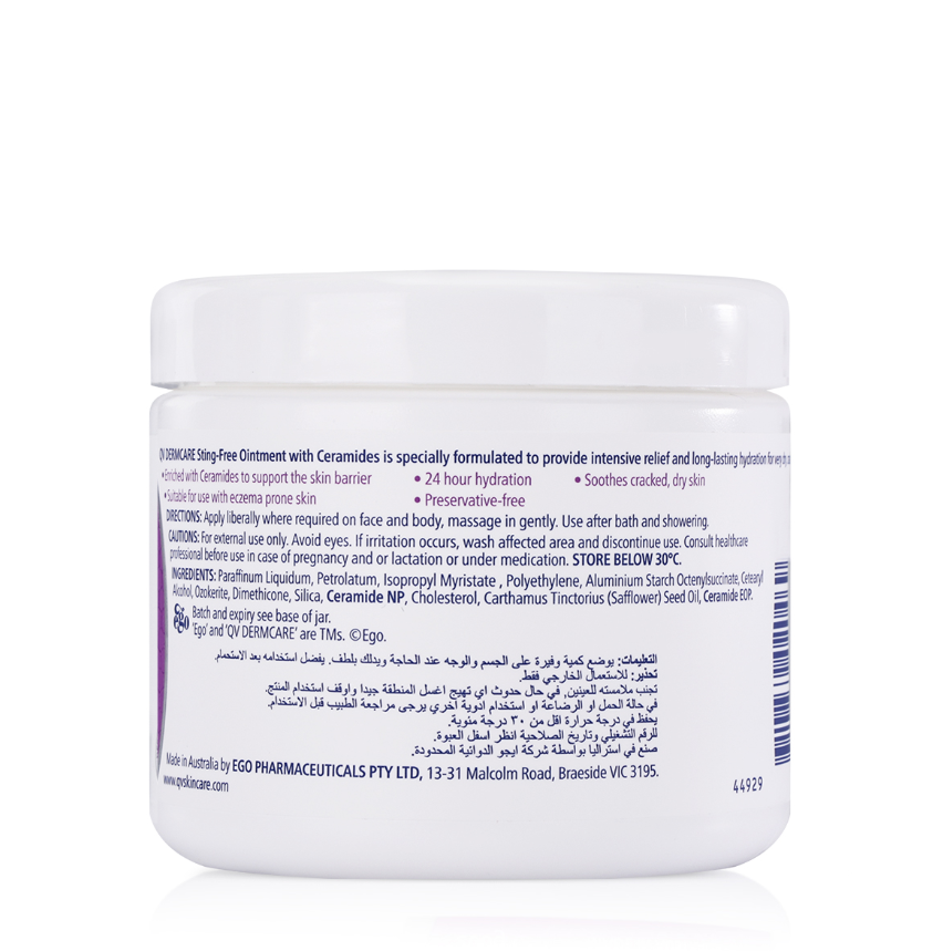 QV Dermcare Sting-Free Ointment 200g