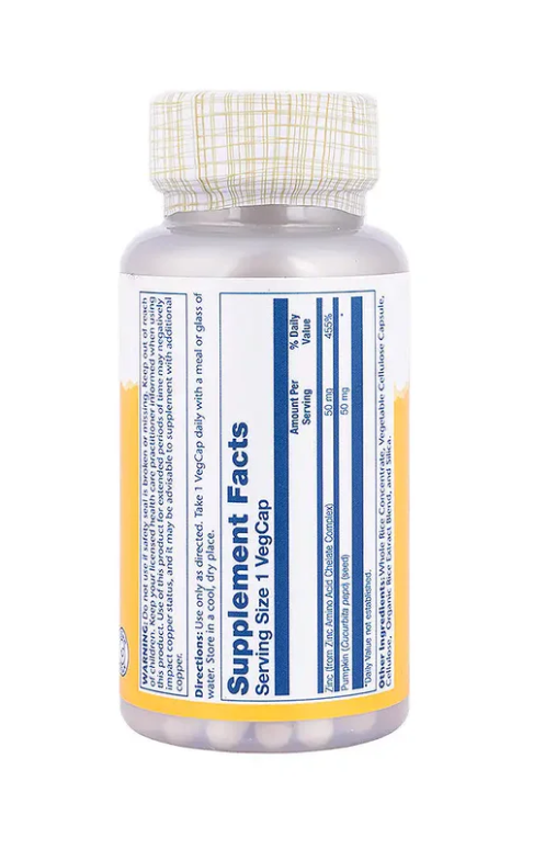 Solaray Zinc 50mg 100 Capsules